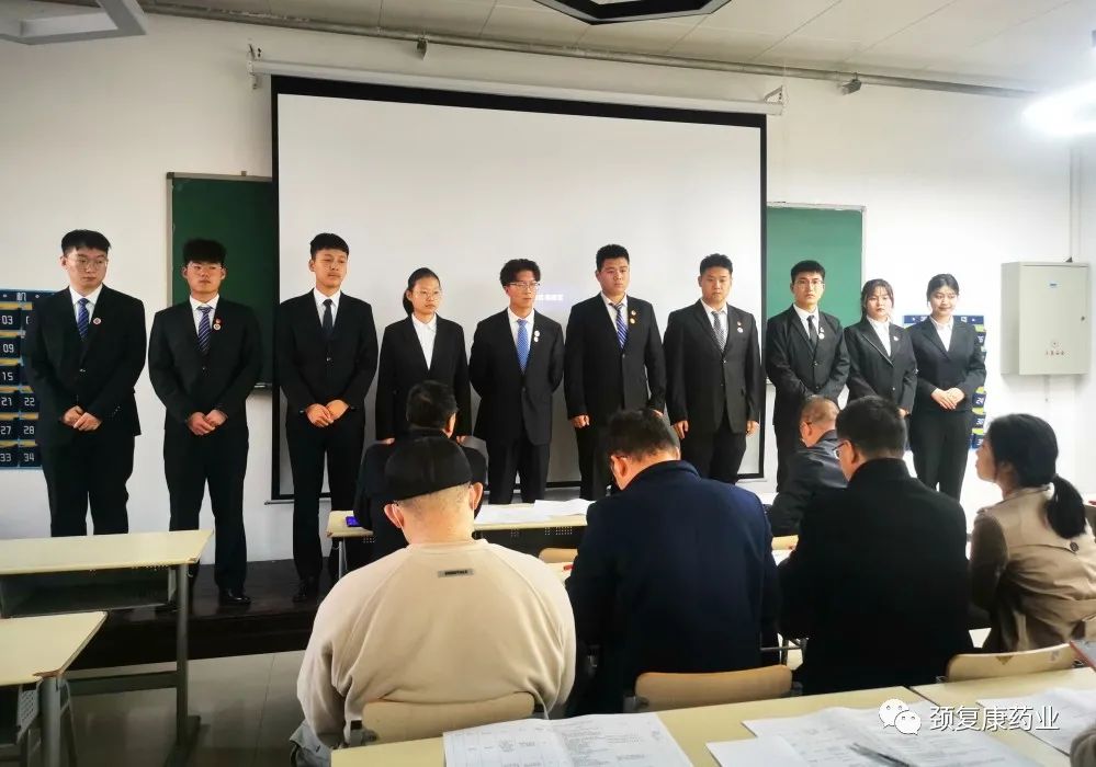 河北石油職業(yè)技術(shù)大學(xué)“頸復(fù)康藥業(yè)英才獎學(xué)金”評選順利完成！